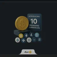 با ثبت نام بیتکوین بگیرین