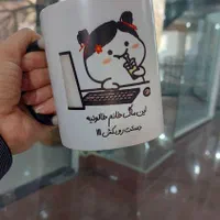 ماگ سرامیکی حرارتی یا جادویی|ظروف سرو و پذیرایی|اصفهان, طامه|دیوار