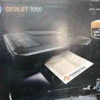 پرینتر و اسکنر deskjet 1050