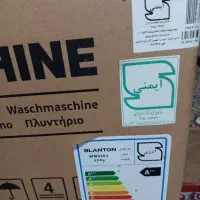 لباسشویی اتومات بلانتن 9کیلو گیر بکسی سفید رنگ