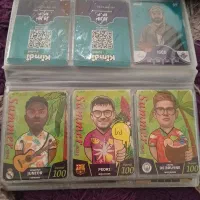 کیمدی با آلبوم|کلکسیون و سرگرمی|بومهن, |دیوار