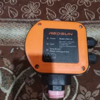 ست کنترل ریدسون