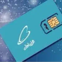 فروش خط همراه اول