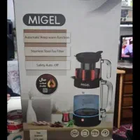 چایساز میگل ۲۸۰ شرکتی