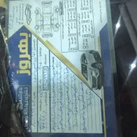 پژو405 مدل 84|خودرو سواری و وانت|بروجرد, |دیوار