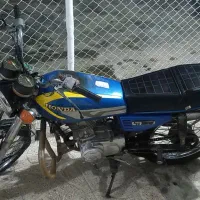 موتور با مدارک کامل