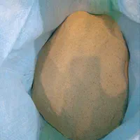آرد سوخاری|خوردنی و آشامیدنی|قم, مهر آباد|دیوار