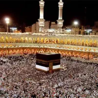 2 عدد فیش حج تمتع آبان ماه 1386