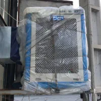 کولر ابی ۷۵۰۰