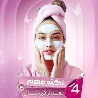 ادمین و ادیتور و طراح گرافیک هستم