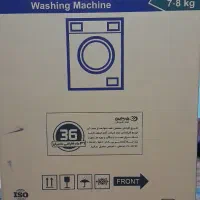 یخچال و فریزر و لباسشویی ایکس ویژن|یخچال و فریزر|جوین, |دیوار