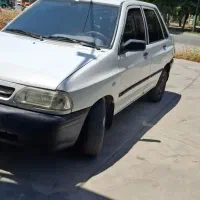 90 تمیز