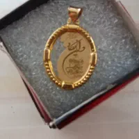 فروش فوری