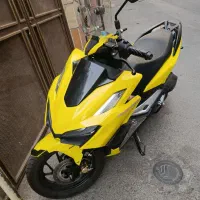 طرح کلیک  هانی