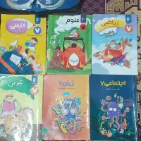 کمک اموزشی پرش هفتم