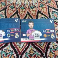 کیمدی|اسباببازی|مشهد, ایثارگران|دیوار