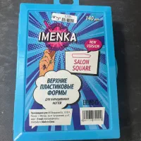 قالب کاشت ناخن وقیچی مانیکور