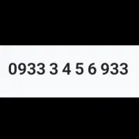 سیمکارت ایرانسل