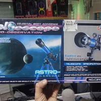 تلسکوپ نو زیر قیمت