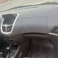۲۰۷ اتومات