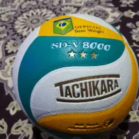 توپ والیبال