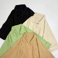 شومیز