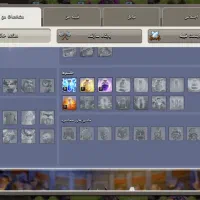 کلش|کنسول، بازی ویدئویی و آنلاین|اردبیل, |دیوار