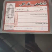 کوییکR مدل۹۸|خودرو سواری و وانت|لاهیجان, بازکیاگوراب|دیوار