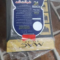 موزر شارژی|آرایشی، بهداشتی، درمانی|آبادان, |دیوار