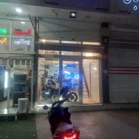 تجاری