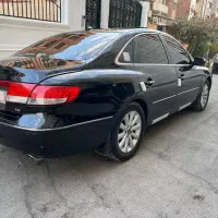 ازرا درحد و عالی چند تیکه رنگ