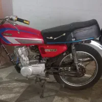 موتورهوندا