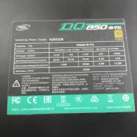 پاور DQ 850-M-V2L|قطعات و لوازم جانبی رایانه|تهران, ونک|دیوار