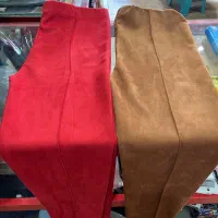 شلوار یلدایی