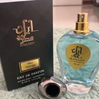 عطر و ادکلن