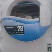 ماشین لباسشویی آبسال ۶ کیلویی