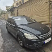 اچ سی کراس ۹۷