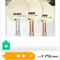 راکت gewo|ورزش‌های توپی|اهواز, کیانپارس |دیوار