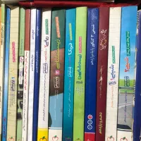 کتاب کنکور