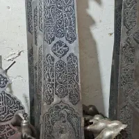 لوازم علامت