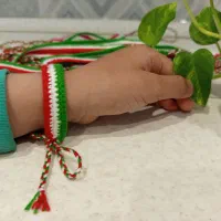 دستبند بافتنی طرح پرچم ایران