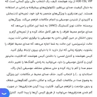 هدفون هوشمند لایف اصلی( ایرپاد) هندز فری|لوازم جانبی موبایل و تبلت|تهران, نارمک|دیوار