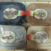 ظرف فریزری سوپاپ دار ۴ تکه موج هوفیلوس|ظروف نگهدارنده، پلاستیکی، یکبارمصرف|تهران, قصر فیروزه ۲|دیوار