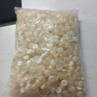 دکمه پیراهنی|لوازم خیاطی و بافتنی|تهران, آهنگ|دیوار