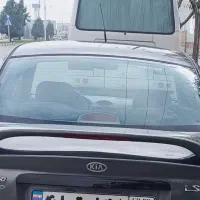بال عقب ریو نوک مدادی استپ دار