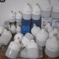 فروش و تولید لامپ‌ پروژکتور مهتابی کم مصرف