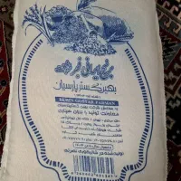 برنج ۵ کیلویی ایرانی فجر