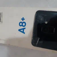 گوشی a8+ مدل ۲۰۱۸