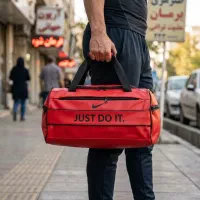 شیک و جادار