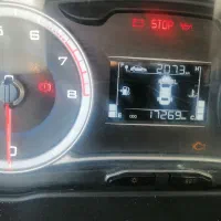 کوییک اس فول|خودرو سواری و وانت|یزد, |دیوار